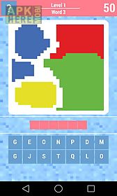 guess the pixel logo