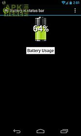 battery in status bar