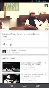 maulana tariq jameel videos