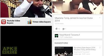 Maulana tariq jameel videos