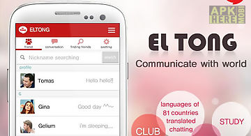 Eltong - translation messenger