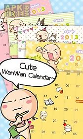 wanwan calendar
