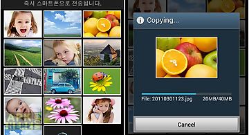 Samsung smart camera app