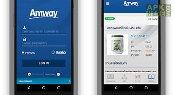 Amway thai