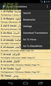 quran translations