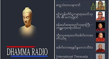 Dhamma radio