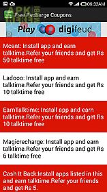 free mobile recharge coupons