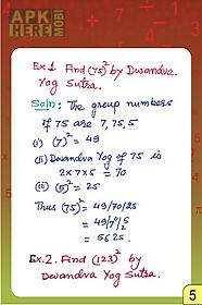 vedic maths - complete
