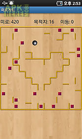 easy maze game