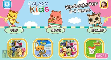 Galaxy kids age 2-3