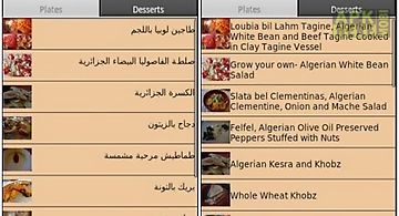 Arabian recipes lite