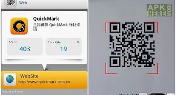 Quickmark lite qr code reader