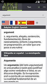 babylon translator