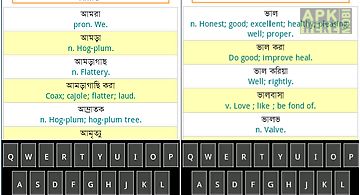 Bangla 2 english dictionary