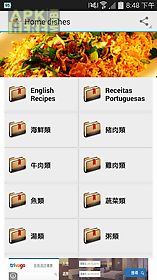 chinese recipes