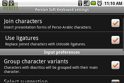 persian soft keyboard (old)