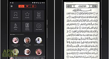 Quran for muslim: audio & read