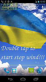 3d ukraine flag  live wallpaper