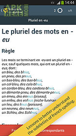 french spelling by digischool