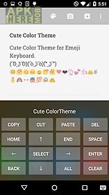 cute color skin emoji keyboard