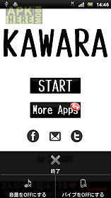 kawara (vibration tile game)
