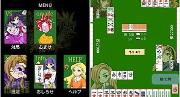 Mahjong virtualtenho-g!