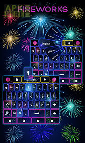 fireworks go keyboard theme