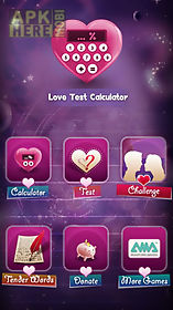 love test calculator