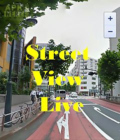 street live view