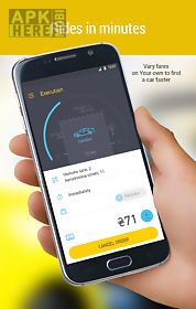 uklon - online taxi app