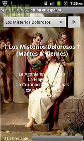 holy rosary - spanish edition