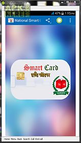 national smart card bangladesh