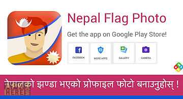 Nepal flag photo editor