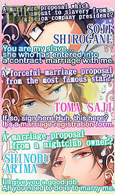 contract marriage【dating sim】