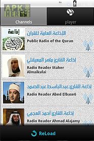 radio quran