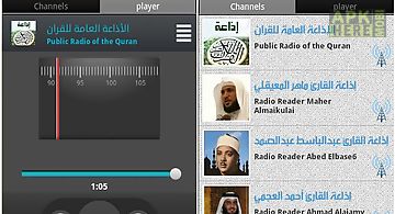 Radio quran