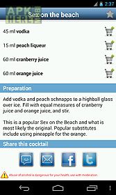 sos cocktail - drink recipes