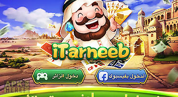 Tarneeb-online social tarneeb ga..