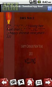 chinese newyear sms in english