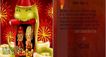 Chinese newyear sms in english