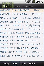 ethiopian calendar
