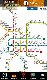 taipei metro route map