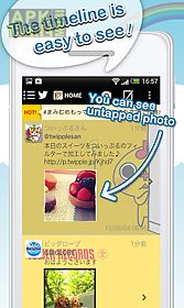 tuippuru for android(twitter)