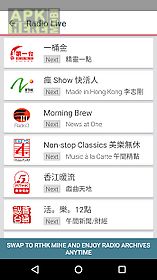 rthk on the go