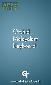 malayalam keyboard
