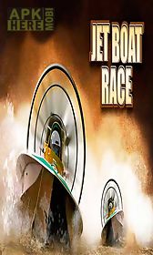 jet boat race