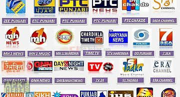Punjabi tv live