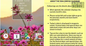 Odia (oriya) calendar