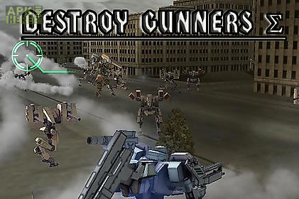 destroy gunners sigma