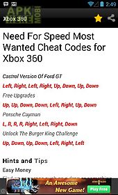 nfs most wanted cheat codes